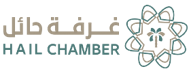 غرفة حائل